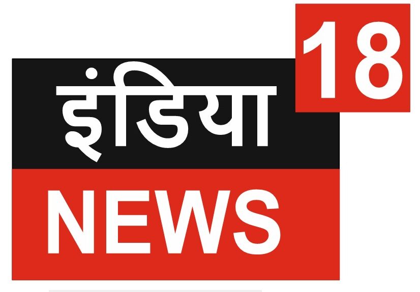 INDIA NEWS 18